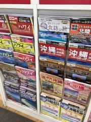 ＪＴＢアトレ恵比寿店