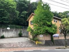 こんどう脊椎矯正院