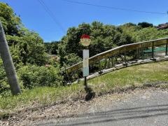 「小久田」バス停留所