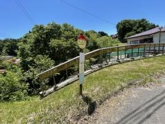 「小久田」バス停留所