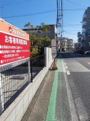「小向」バス停留所