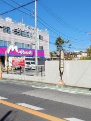 「小向」バス停留所