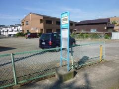「石塚保育園前」バス停留所