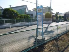 「石塚保育園前」バス停留所