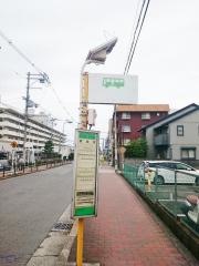 「南住吉」バス停留所