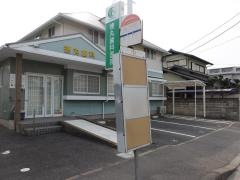 「西汐見」バス停留所