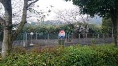 「四斗切」バス停留所
