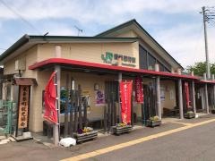 群馬原町駅