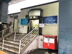 高島駅