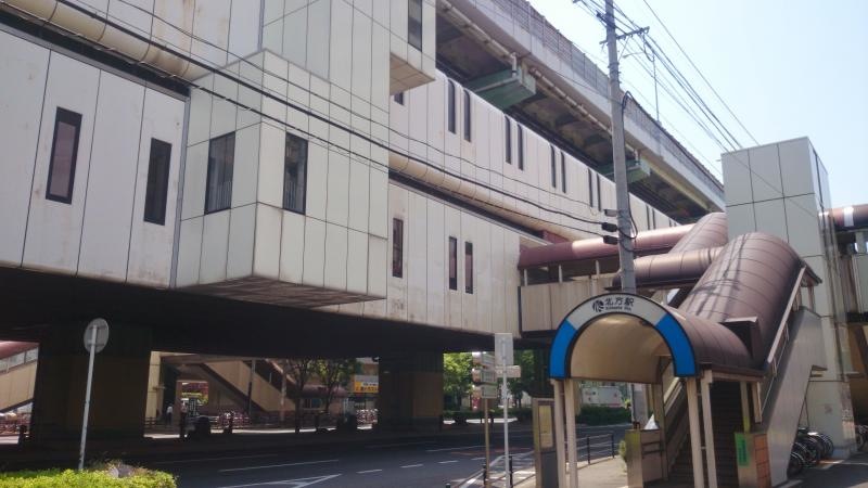 北方駅