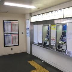 北方駅
