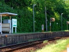 工機前駅