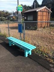 「紀伊佐田」バス停留所