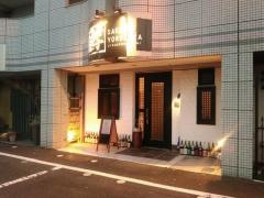 よろず屋