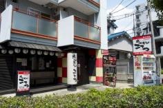 炭火焼肉ホルモン　こてつ　東三国店