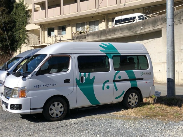 芙蓉荘