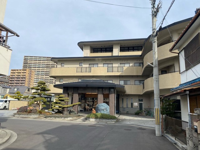 香里寿苑