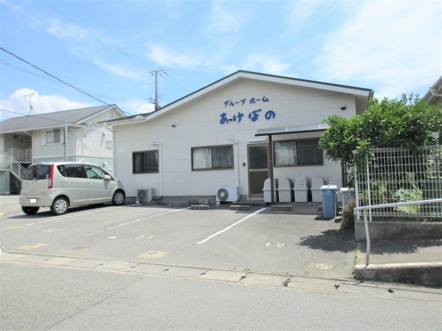 あけぼの