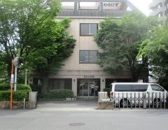さわらび苑