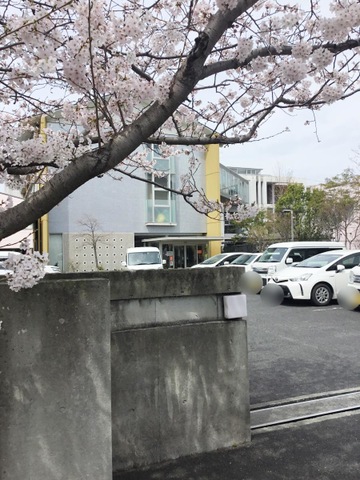 桜丘 施設外観