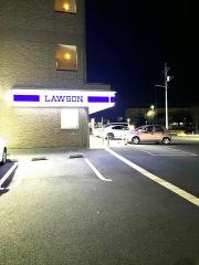 ローソン　大成町３丁目店