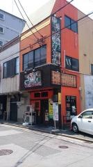 喃風　津駅前店