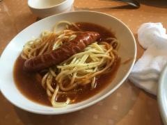 ミントハウス　甚目寺店