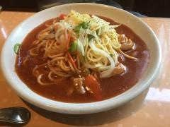 ミントハウス　甚目寺店