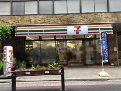 セブンイレブン　千代田大神宮通り店