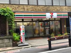 セブンイレブン　千代田大神宮通り店