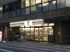 セブンイレブン　千代田大神宮通り店