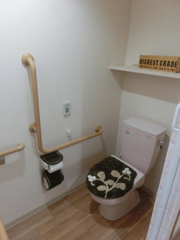 有料老人ホーム あいぼー