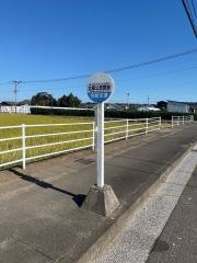 「北部公民館前」バス停留所