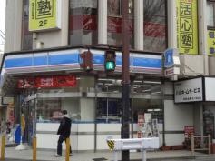 ローソン　北習志野駅前店