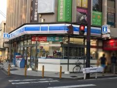 ローソン　北習志野駅前店
