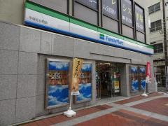 ファミリーマート　平塚紅谷町店