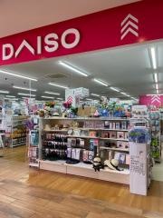 ザ・ダイソー　アメリア町田根岸ＳＣ店