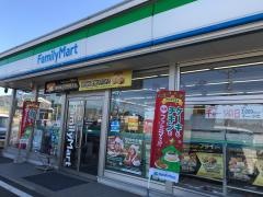 ファミリーマート　香春中津原店