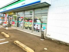ファミリーマート　香春中津原店
