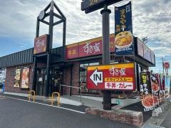すき家　羽生店