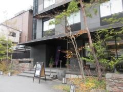 ホテルリソルトリニティ京都　御池麩屋町