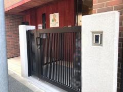 さんさん森の保育園戸越公園分園