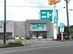ニトリ　薩摩川内店