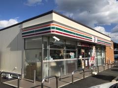 セブンイレブン南知多内海店