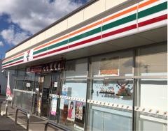 セブンイレブン南知多内海店
