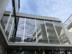 自由が丘くびと腰の整形外科関節のクリニック