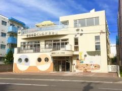 吉田学園くりの木保育園