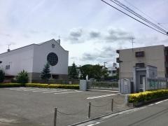 私立聖ドミニコ学院中学校