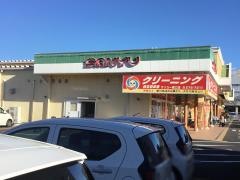 サンユーストア堀口店