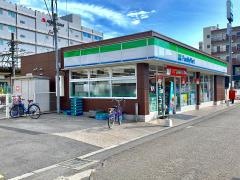ファミリーマート　南大塚駅北口店